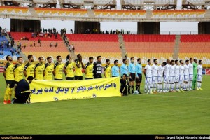 گزارش تصویری دیدار سپاهان و گسترش فولاد