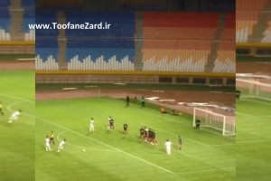 ویدئوی گل پیکان به سپاهان در دیدار تدارکاتی