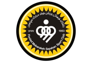 از سرگیری تمرینات سپاهان با دو بازیکن جدید