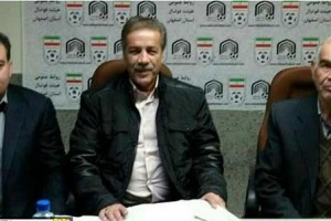 ثبت قرارداد ابراهیم زاده با سپاهان