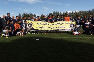همدردی سپاهانیها با حادثه سقوط هواپیما