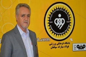 تابش: حضور هواداران به نفع سپاهان است