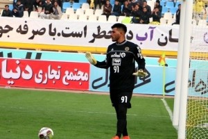 جدایی ابراهیم عالمه از سپاهان