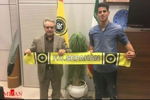 نیازمند: سپاهان را یک انتخاب خوب برای رسیدن به اهدافم دیدم
