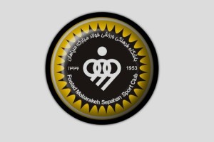 یک، دو، سه؛ کولاک سپاهان در بازار
