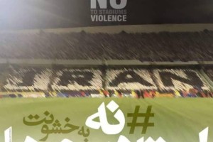 قلعهنویی خواستار آرامش در استادیومها