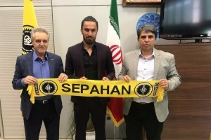 مدافع سپاهان به بازی مقابل شهرداری ماهشهر میرسد