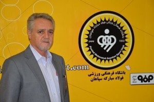 جلسه تابش و قلعه نویی در روز دوشنبه