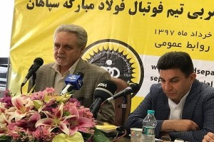 تابش: سرمربی تیم استعفایی نداده است