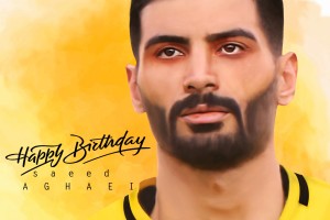 به بهانه زادروز سعید آقایی