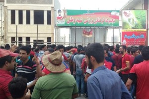 تغییر در نحوه بلیتفروشی دیدار نساجی - سپاهان