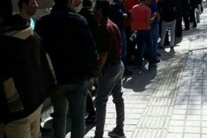 حضور ۴ هزار نفر و صفهای طولانی برای تهیه بلیت
