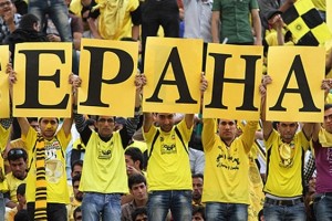 شعار اصفهانیها در حمایت از قلعهنویی و علیه پرسپولیس