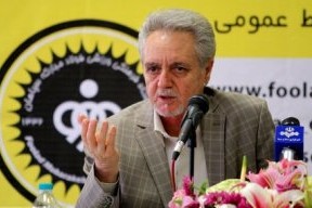 تابش:درباره این قانون هیچ ابلاغی به باشگاه ها نشده