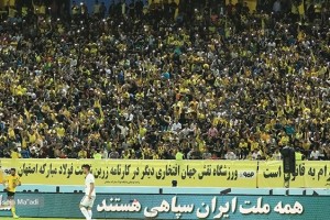 سپاهان 50-50 بازی نمیکند