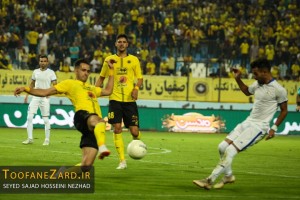 گزارش تصویری سپاهان و نفت مسجد سلیمان