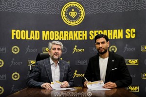 مجید علیاری به سپاهان پیوست